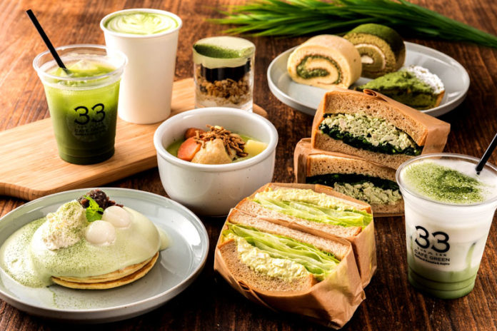 カフェメニュー（３３ ＣＡＦＥ ＧＲＥＥＮ ）