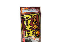 ちょい辛つけそば 山形 ちょい辛つけそば みうら