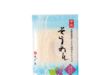 葛つゆそうめん 愛知 葛つゆそうめん 和泉そうめん