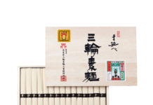 手延べ 三輪素麺(三輪の誉) 奈良 手延べ 三輪素麺(三輪の誉) 50g×30 3,000円