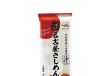 金トビ名古屋きしめん 愛知 金トビ名古屋きしめん 金トビ志賀