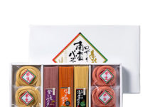 ロザリオ南蛮パスタ 長崎 ロザリオ南蛮パスタ プレーン、紫いも、パプリカ(各1×200g) プレーン丸麺、トマト(半生)(各3×100g) 3,200円