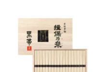 揖保乃糸 特級品・古 KD-30 兵庫 揖保乃糸 特級品・古 KD-30 50g×18束 3,000円