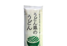 うどん県のうどん 香川 うどん県のうどん