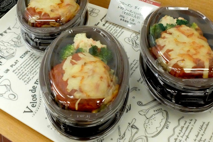 「フローズンダイニング」シリーズ（三菱食品）