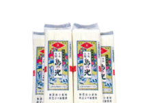 小豆島手延素麺 島の光 香川 小豆島手延素麺 島の光 300g(50g×6)