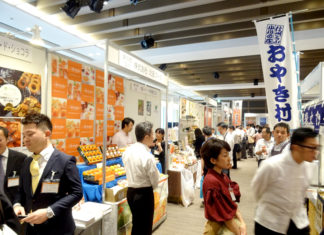 「通販食品展示商談会」出展締切迫る 9月27日から虎ノ門ヒルズで 昨年開催時の模様(通販食品展示商談会)