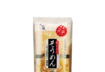 麺くらべそうめん 兵庫 麺くらべそうめん 高尾製粉