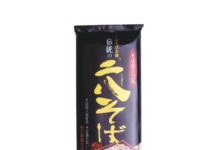 伝統の二八そば 長野 伝統の二八そば 山本かじの