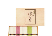 島原手延べそうめん 涼の糸 長崎 島原手延べそうめん 涼の糸 1,100g 3,000円