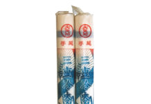 三重冷麥 三重 三重冷麥 三重の糸