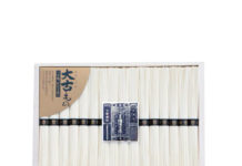 揖保乃糸特級品 大古もの 兵庫 揖保乃糸特級品 大古もの 50g×16 3,000円