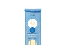 減塩「塩分50%off」播州そうめん 兵庫 減塩「塩分50%off」播州そうめん カネス製麺