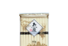 手延素麺 島原 長崎 手延素麺 島原