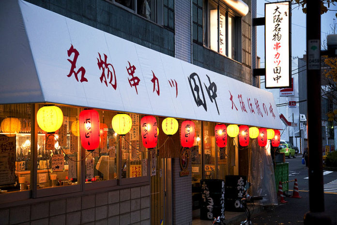 串カツ田中 外観イメージ