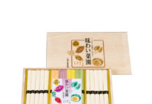 味わい菜園(5色麺) 奈良 味わい菜園(5色麺)木箱入り 50g×18束 3,000円