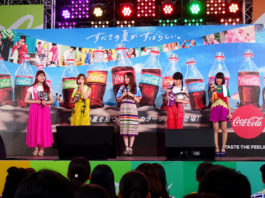テレビ朝日 六本木ヒルズ夏祭りサマーステーション アーカイブ 食品新聞 Web版 食品新聞社 テレビ朝日 六本木ヒルズ夏祭りサマーステーション アーカイブ 食品新聞 Web版 食品新聞社