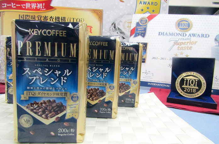 「プレミアムステージ　スペシャルブレンド」（キーコーヒー）