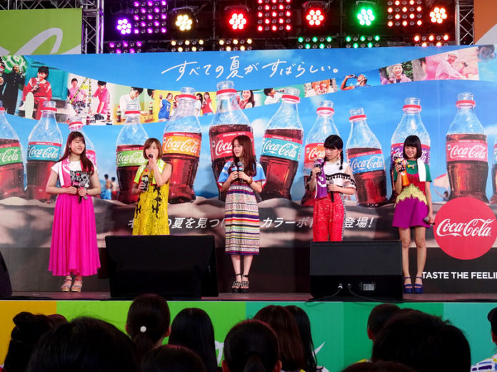 “リトグリ”のスペシャルライブショー（コカ・コーラサマーキャンペーン）
