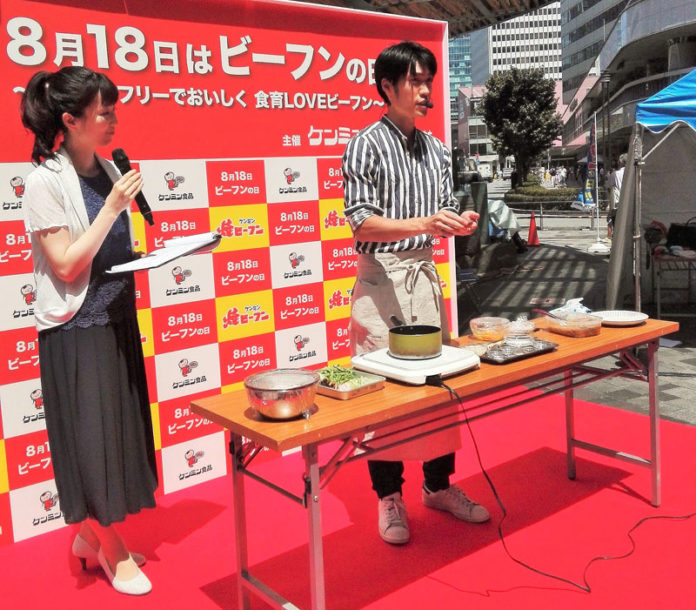 ケンミンの焼ビーフン ビーフンの日 ケンミン食品 こんどうしょうた