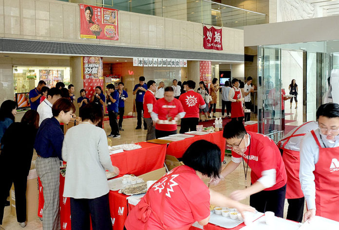 ニチレイフーズ チャーハンの日 試食会