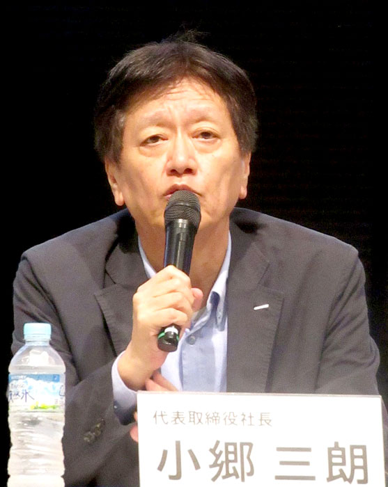 小郷三朗社長 サントリー食品インターナショナル 食品新聞 Web版 食品新聞社