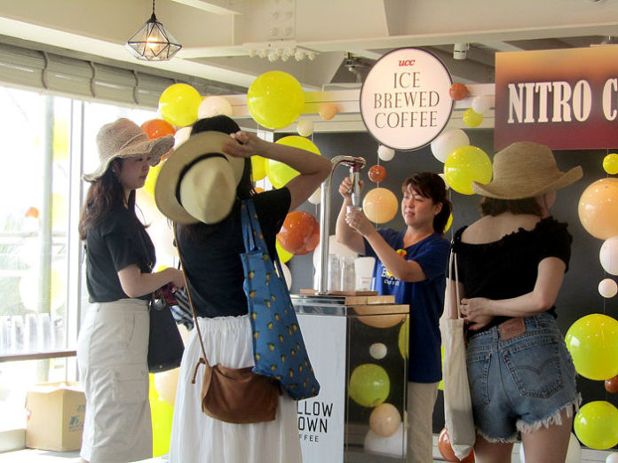 ＵＣＣ上島珈琲 ＮＩＴＲＯ ＣＯＦＦＥＥ ＦＥＳＴＩＶＡＬ アイスブリュードコーヒー ＩＣＢ