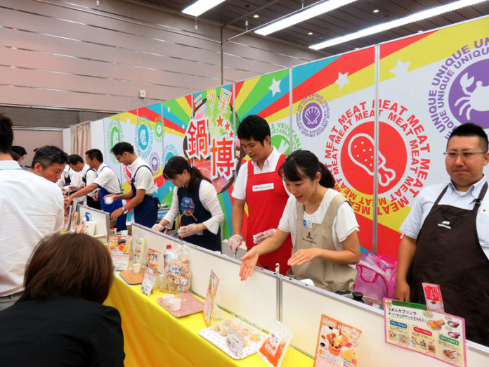 鍋に焦点を当てた特別企画「三ツ星　鍋博＋〆のデザート」（尾家産業 秋季提案会）