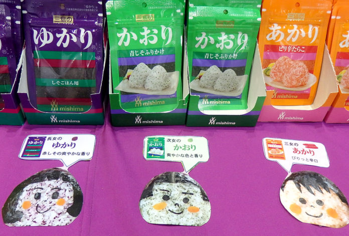 “３姉妹”を使ったおにぎりのＰＯＰ（三島食品）
