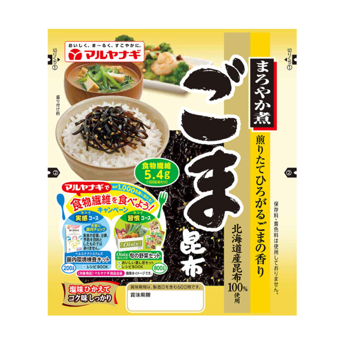 食物繊維の量を強調表示（マルヤナギ小倉屋）