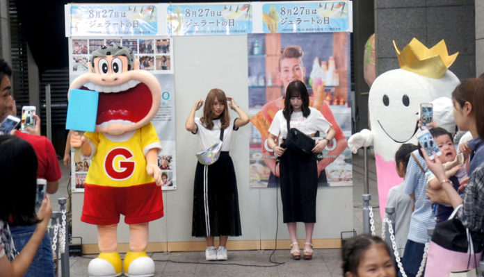 ８月２７日 ジェラートの日
