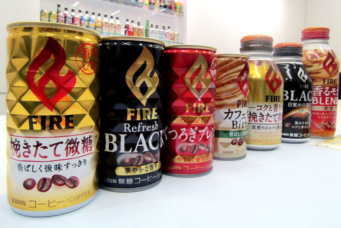 キリン「ファイア」