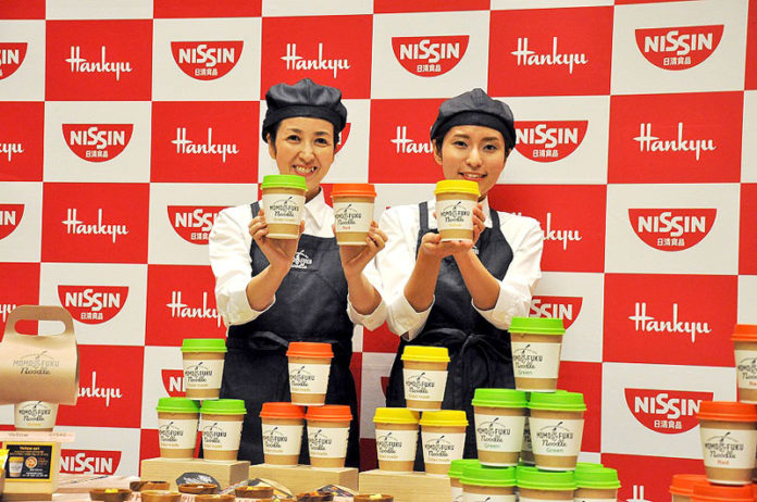 ＭＯＭＯＦＵＫＵ ＮＯＯＤＬＥ まんぷく