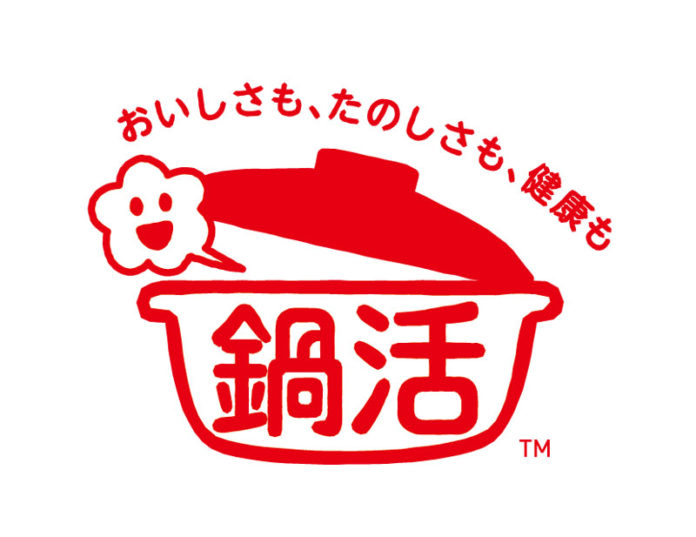 ＭＮＢ４７ Ｍｉｚｋａｎ ＮａＢｅ ４７
