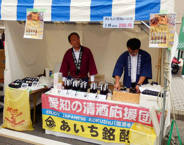 ゑびす祭りでお披露目