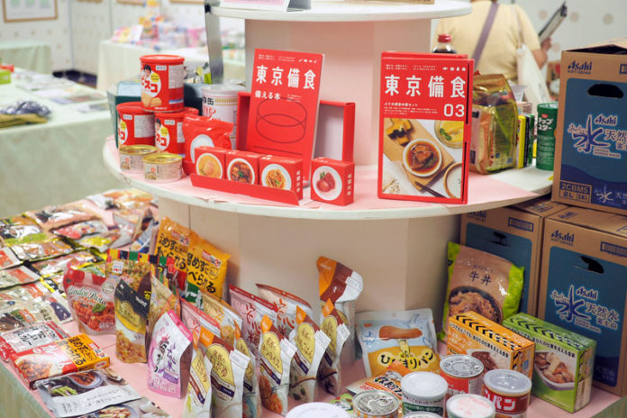 備蓄食料 災害