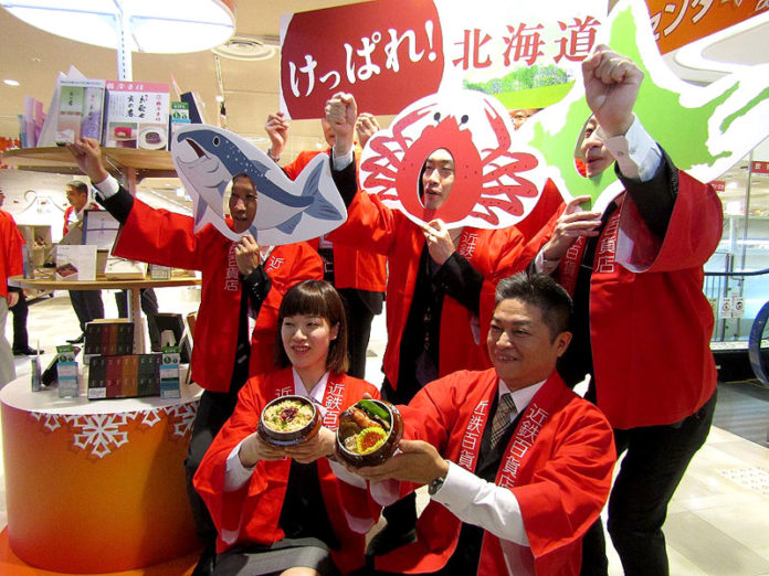 あべのハルカス近鉄本店 お歳暮商戦