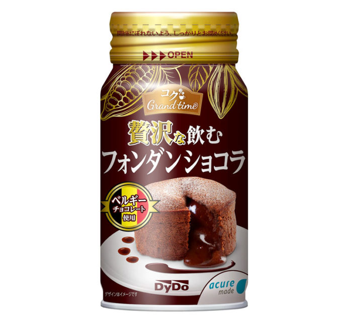「コクグランタイム　贅沢な飲むフォンダンショコラ」（ダイドードリンコ）