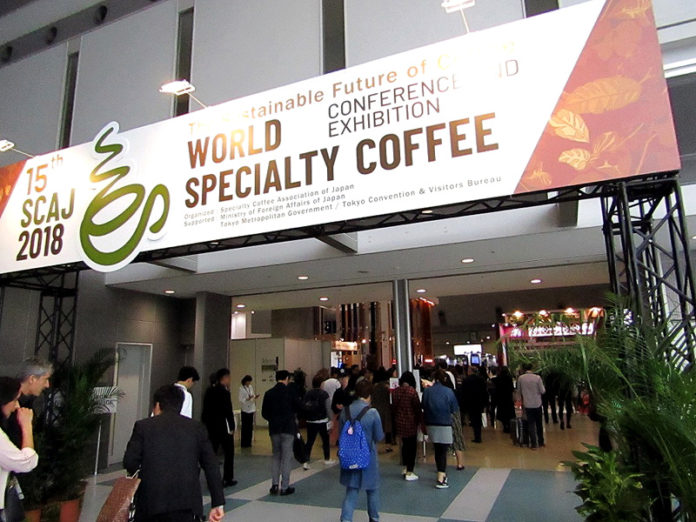 ＳＣＡＪイベント会場（ＷＯＲＬＤ ＳＰＥＣＩＡＬＴＹ ＣＯＦＦＥＥ ＣＯＮＦＥＲＥＮＣＥ ＡＮＤ ＥＸＨＩＢＩＴＩＯＮ）