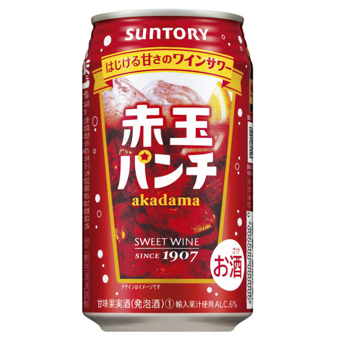 「赤玉パンチ３５０㎖缶」（サントリーワインインターナショナル）