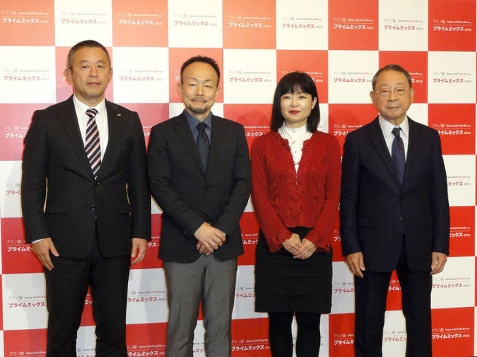 （左から）小林久峰氏（味の素グループ）、藤田聡氏（立命館大学）、奥田逸子氏（国際医療福祉大学）、太田博明氏（山王メディカルセンター）