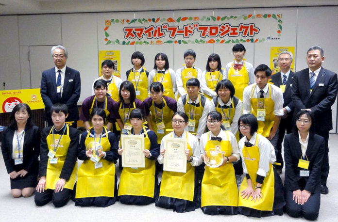 決勝大会に出場した生徒ら（スマイル“フード”プロジェクト in 東北２０１８）