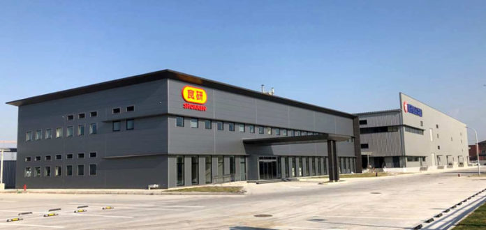 中国江蘇省南通市に誕生した新工場（食研食品有限公司新本社工場 日本食研ホールディングス）