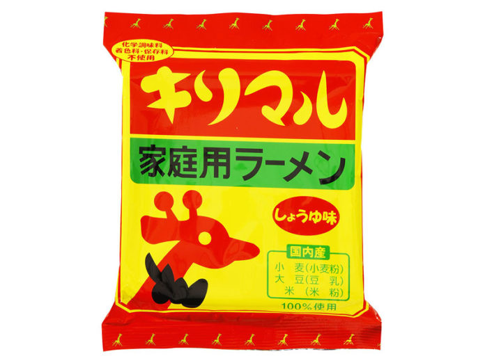 「キリマルラーメン」に名称を一新（小笠原製粉）