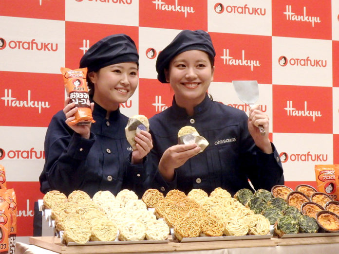 ｏｈ！！ｓａｕｃｅ オー！！ソース お好みソース饅頭 ｏｈ！！こだわりお好みソース