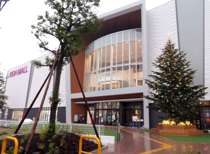 イオンモール津南