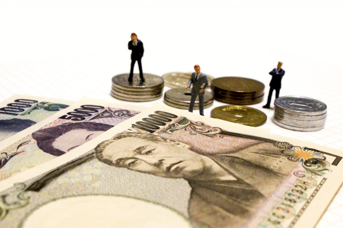 消費税率の引き上げに伴う価格設定のガイドライン