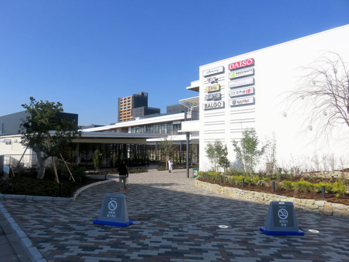 ブランチ松井山手（大和リース）