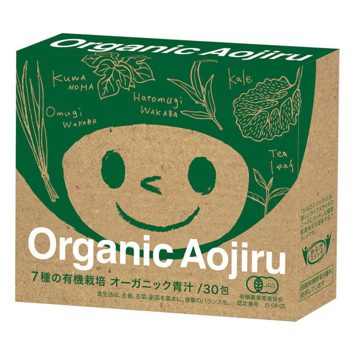 「かわいい青汁」（伊藤忠食品）