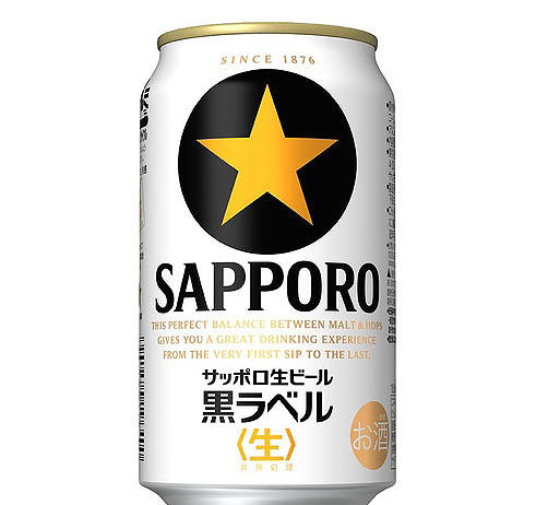 「黒ラベル」伸長続く 本格新ジャンルにも参戦 サッポロビール